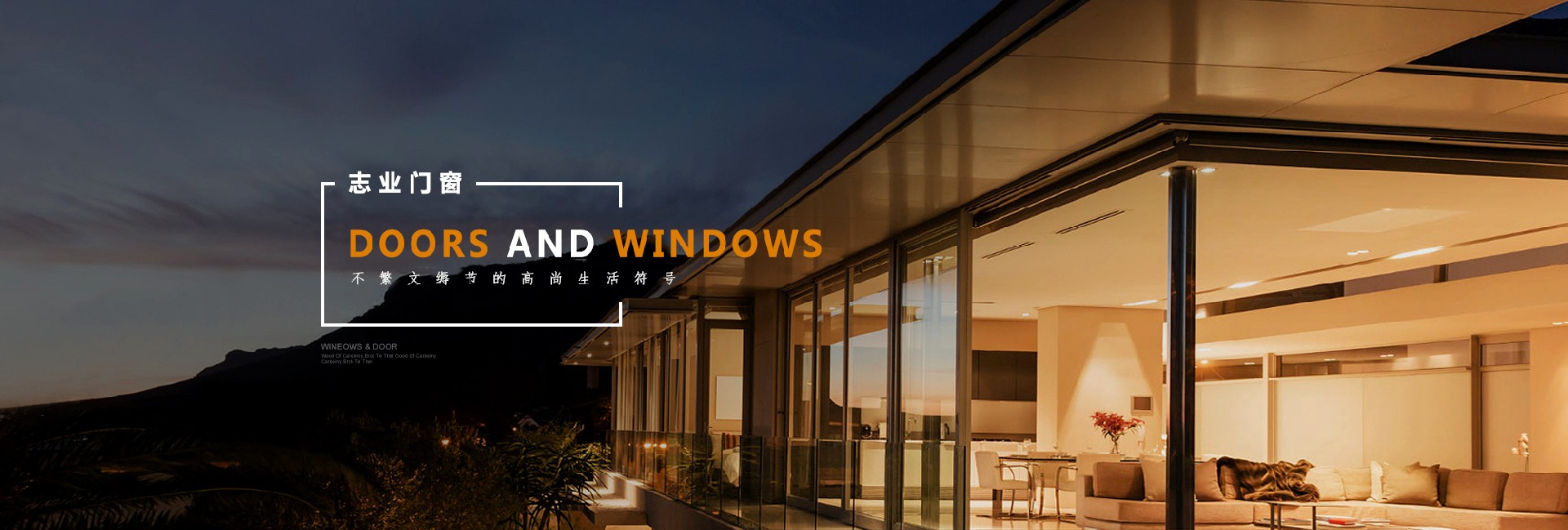 團(tuán)隊風(fēng)采